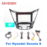 9 inch car fascia for hyundai sonata 8 fascias audio fitting adaptor panel dvd frame dashboard