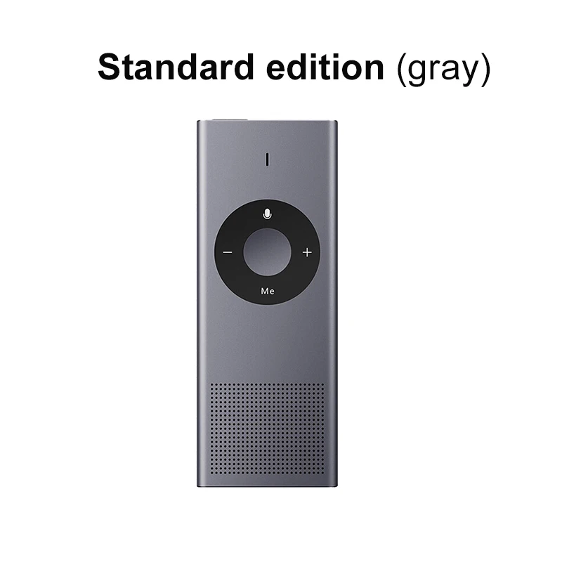 Standard gray Xiaomi Moyu AI голосовой переводчик портативный мини 14 языков переводчик интеллектуальное карманное устройство для путешествий, учебы, бизнеса - Цвет: Standard gray