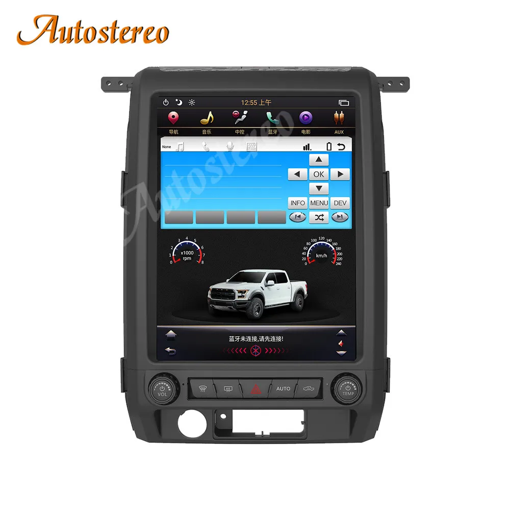 Tesla Style Android9.0 PX6 вертикальный экран Автомобильный GPS навигатор для Ford F150 2009 2012