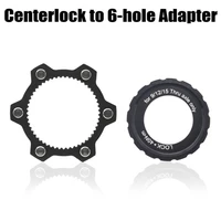 centerlock to 6 hole adapter bicycle centerlock to 6 hole adapter mountain bike hub center lock conversion 6 bolt disc brake rot