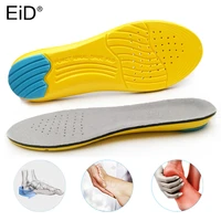 eid memory foam insoles for shoes sole mesh deodorant breathable cushion running insoles for feet man women orthotic insoles