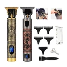 Винтажная машинка для стрижки 2021, машинка для стрижки волос с Лысой, триммер, Классическая перезаряжаемая машинка для парикмахера, Машинка для бритья для мужчин, стиль стрижки