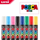 Маркер Uni Posca PC-17K, 15 мм, 3 шт., 8 цветов на выбор