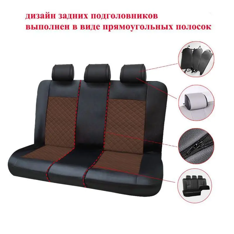 autorown pu leather auto car seat covers universal automobile covers for toyota lada kia hyundai lexus renault bmw waterproof free global shipping