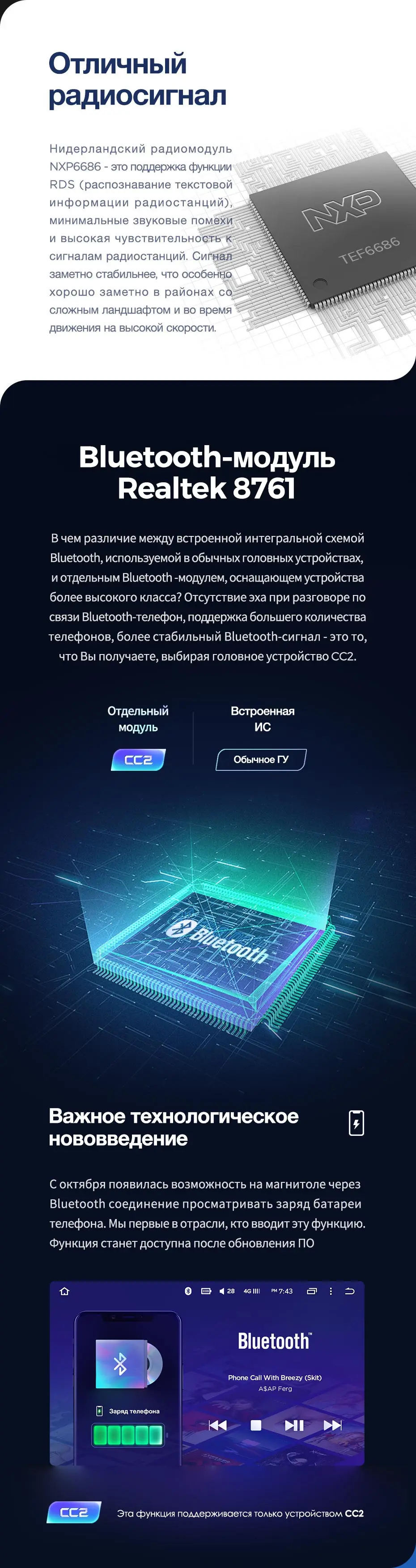 TEYES CC2 Штатная магнитола для Рено Меган 3 EZ0/1 Renault Megane 3 2008- Android 8.1, до 8-ЯДЕР, до 4+ 64ГБ 32EQ+ DSP 2DIN автомагнитола 2 DIN DVD GPS мультимедиа автомобиля головное устройство
