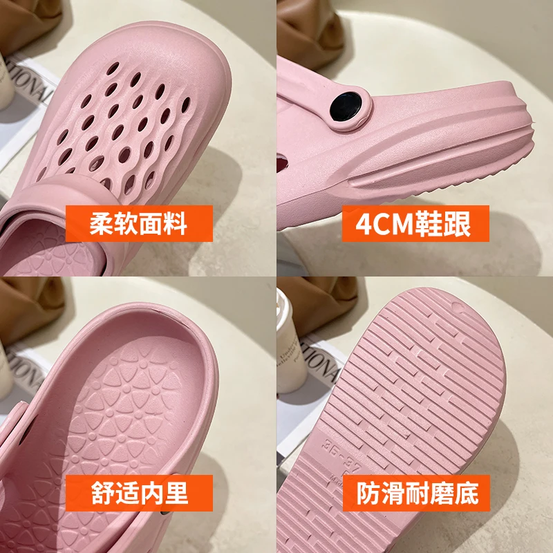 

House Slippers Platform Cover Toe Shoes Slipers Women Low Shale Female Beach Luxury Slides 2021 Sabot Designer Flat PU Rubber