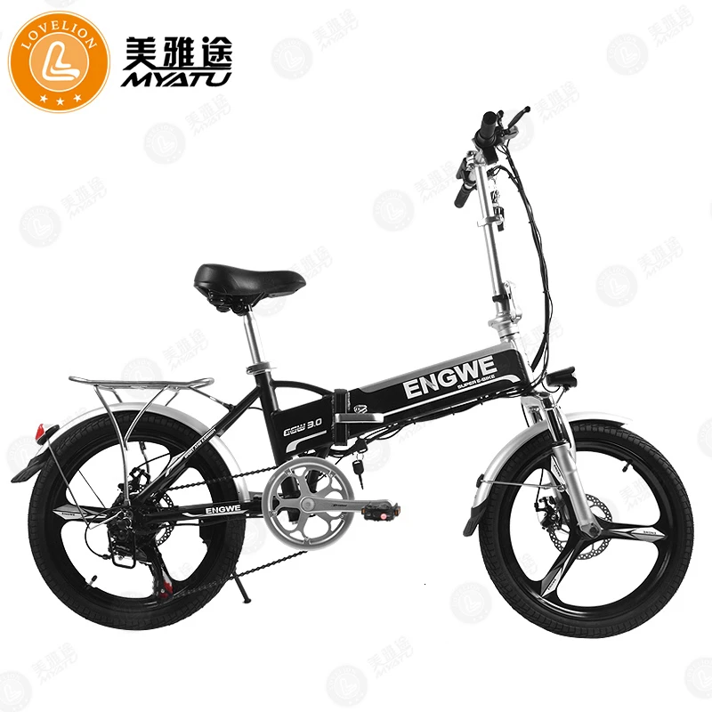 F0320M-48V 8AH MYATU 20/26 дюймовый складной Электрический горный велосипед, усилитель 48 В/36 В, литиевая батарея, внедорожный электровелосипед, электрический велосипед - Цвет: F0320M-48V 8AH