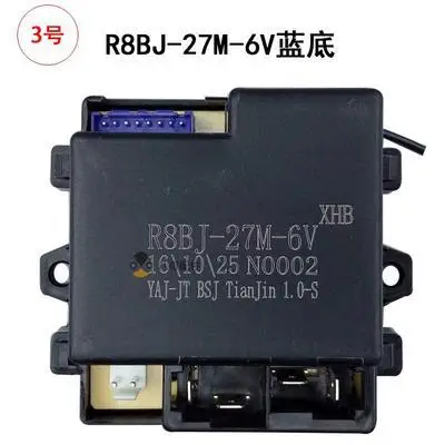 R8bj/r9bh/r9aa/r8bv/r9ac/R8dbv 2g4/27m-6/12v приемо-детские игрушки Электрический мотоцикл Беспроводной детские игрушки аксессуары