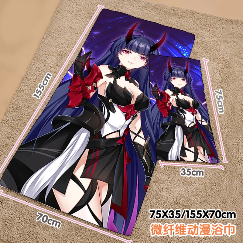 

Аниме Honkai Impact Райден Мэй летнее пляжное мягкое полотенце плюшевые игрушки одеяло подарок на день рождения Рождество