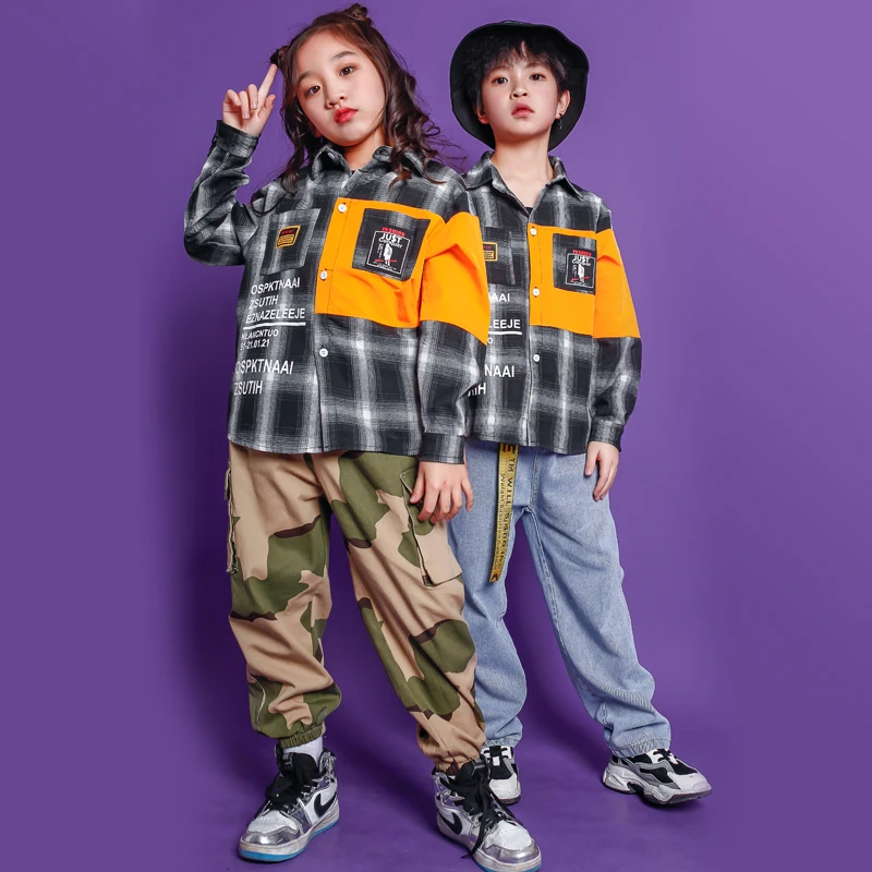 Детская яркая куртка для Бальных комнат камуфляжные брюки танцевальная одежда