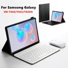 Чехол для Samsung Galaxy Tab S6, 10,5 дюйма, стандартная Bluetooth-клавиатура для планшета, защитный чехол из искусственной кожи, чехол с мышью