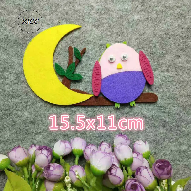 T N Сова дом нетканый Войлок накладка DIY Детский сад настенный паста украшения