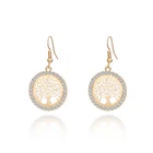 Серьги-подвески женские круглые под розовое золото, 2021