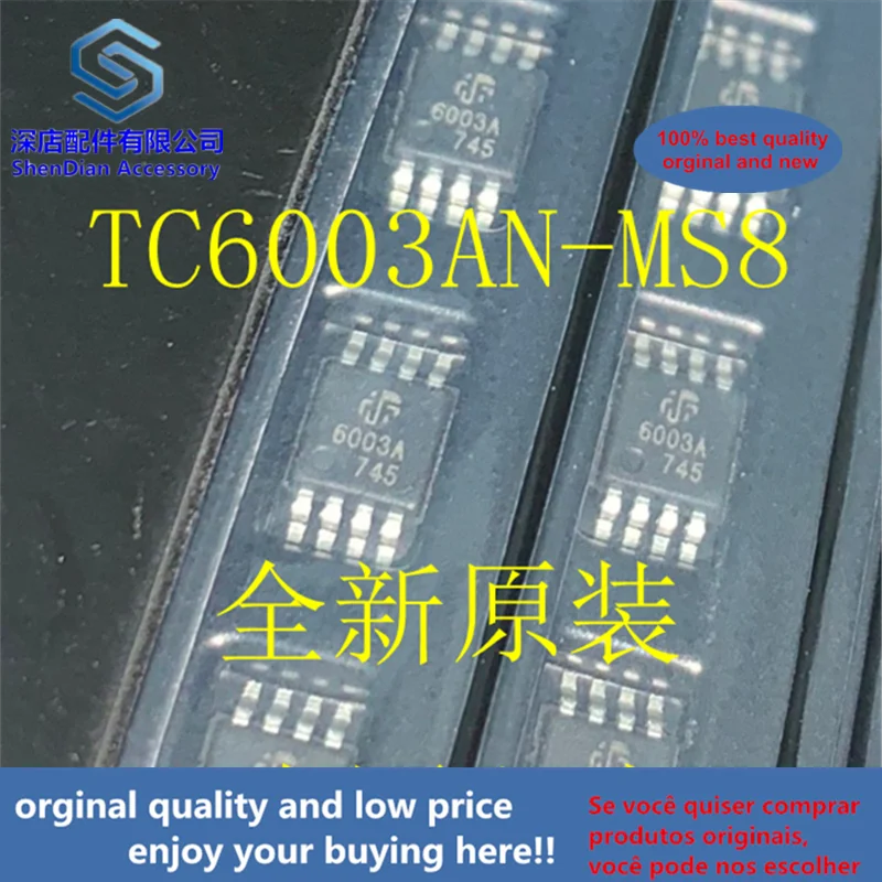 10 шт. 100% оригинальный и новый TC6003AN-MS8 TC6003A 6003A MSOP8 лучшее качество | Компьютеры офис