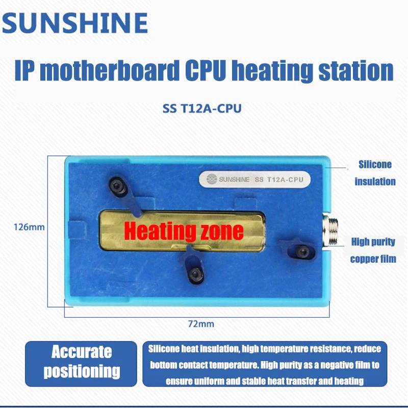 Рисунок 4 - Sunshine T12A-X3 паяльная станция 3 в 1