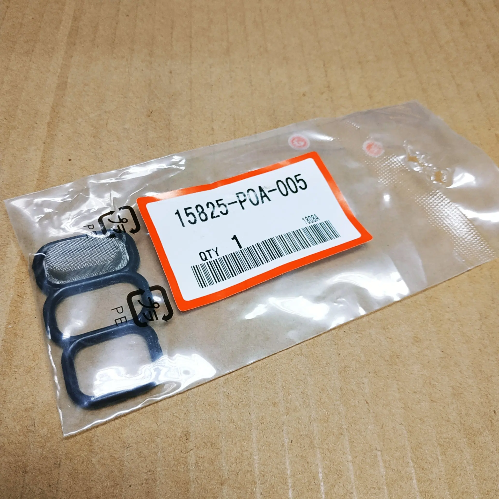 VTEC Solenoid Spool Valve Gasket Seal OEM 15825-P0A-005 15825P0A005 | Автомобили и мотоциклы