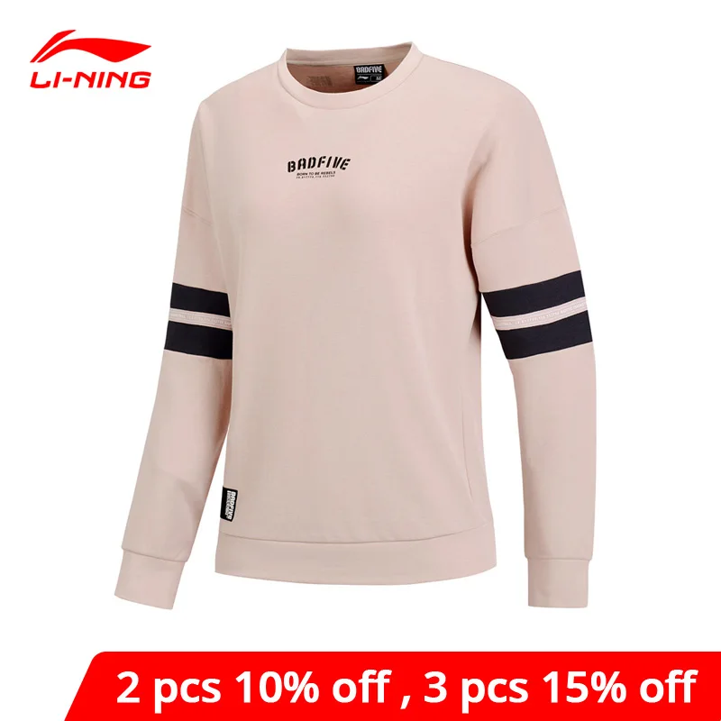 Женский баскетбольный свитер Li-Ning BAD FIVE свободный спортивный пуловер с