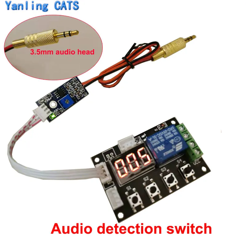 Звуковой сигнал Управление переключатель реле за запозданиевремени звуковой