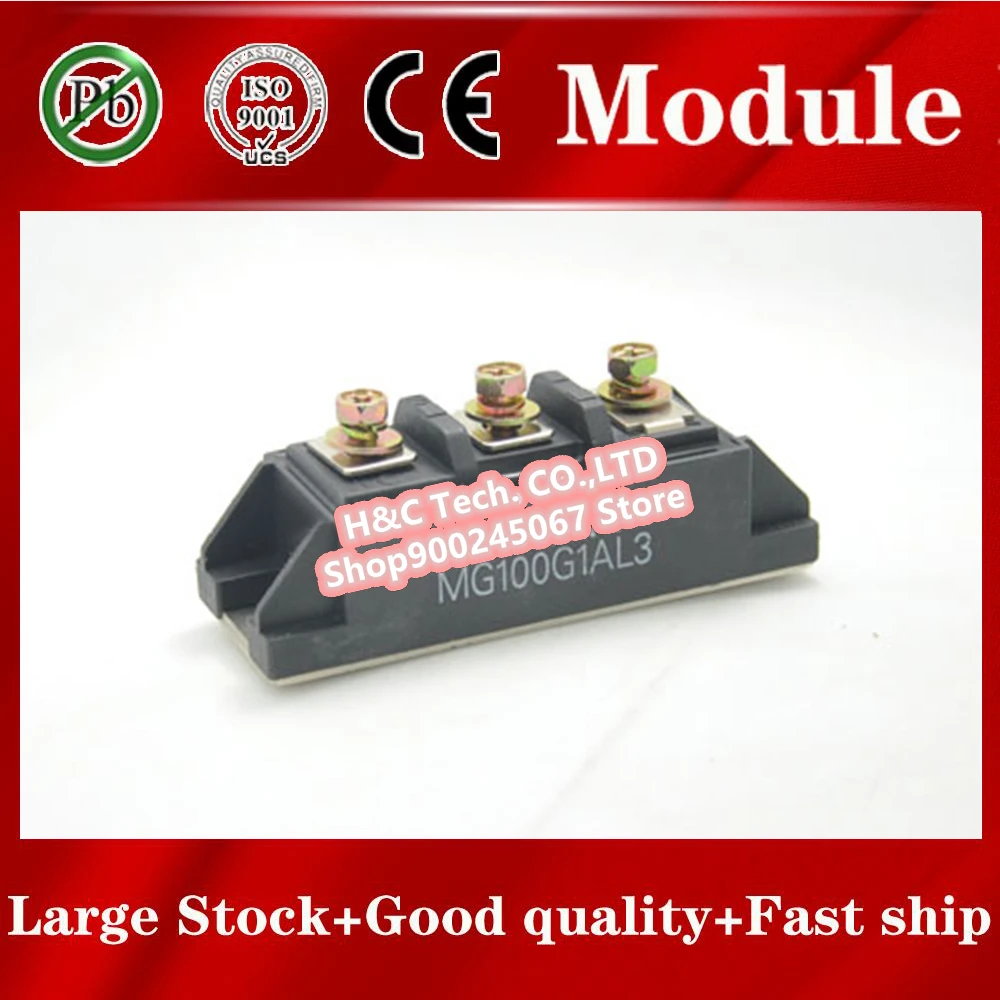 

Fast ship 1pcs MG100G1AL3 Module MG100G1AL3 MG100G1AL3