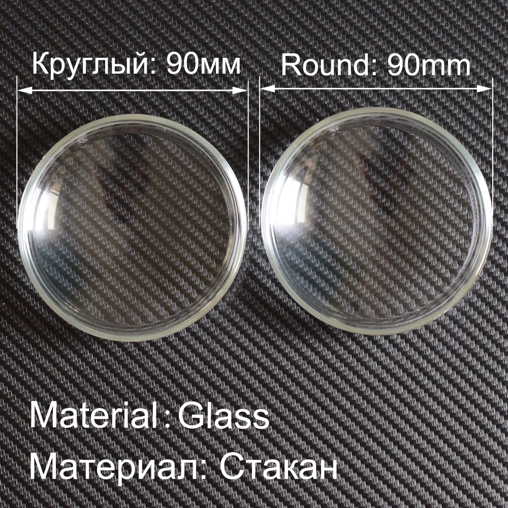 Круглые противотуманные фары 2 шт. 90 мм стеклянная крышка для Mitsubishi ASX L200 Outlander Grandis