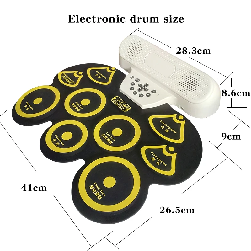 Portable electronic drum with built-in dual loudspeaker lithium battery with Bluetooth accompaniment can be connected to the com enlarge