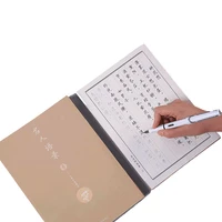 new 8pcsset shou jin ti style of chinese calligraphy song huizong copy painting pen copybook for girls adult