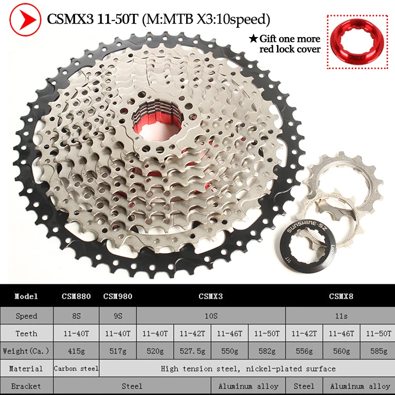 SUNSHINE кассета 8s 9s 10s 11 Скорость MTB велосипеда маховик 40/42/46/50T подходит для Shimano SRAM