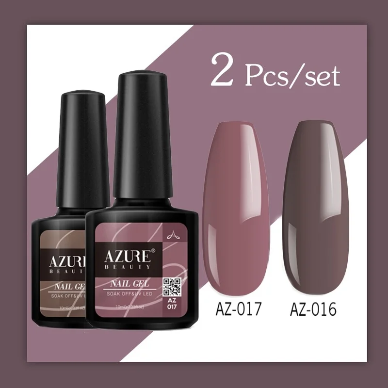 AZURE BEAUTY набор для ногтей кофейного цвета впитывающий лак светодиодный Гель
