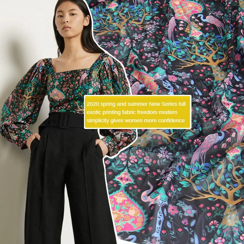 

145 * 100CM Exotic Animal Pachira Macrocarpa Pattern Digital Printing Spring and Summer Chiffon Clothing Fabric