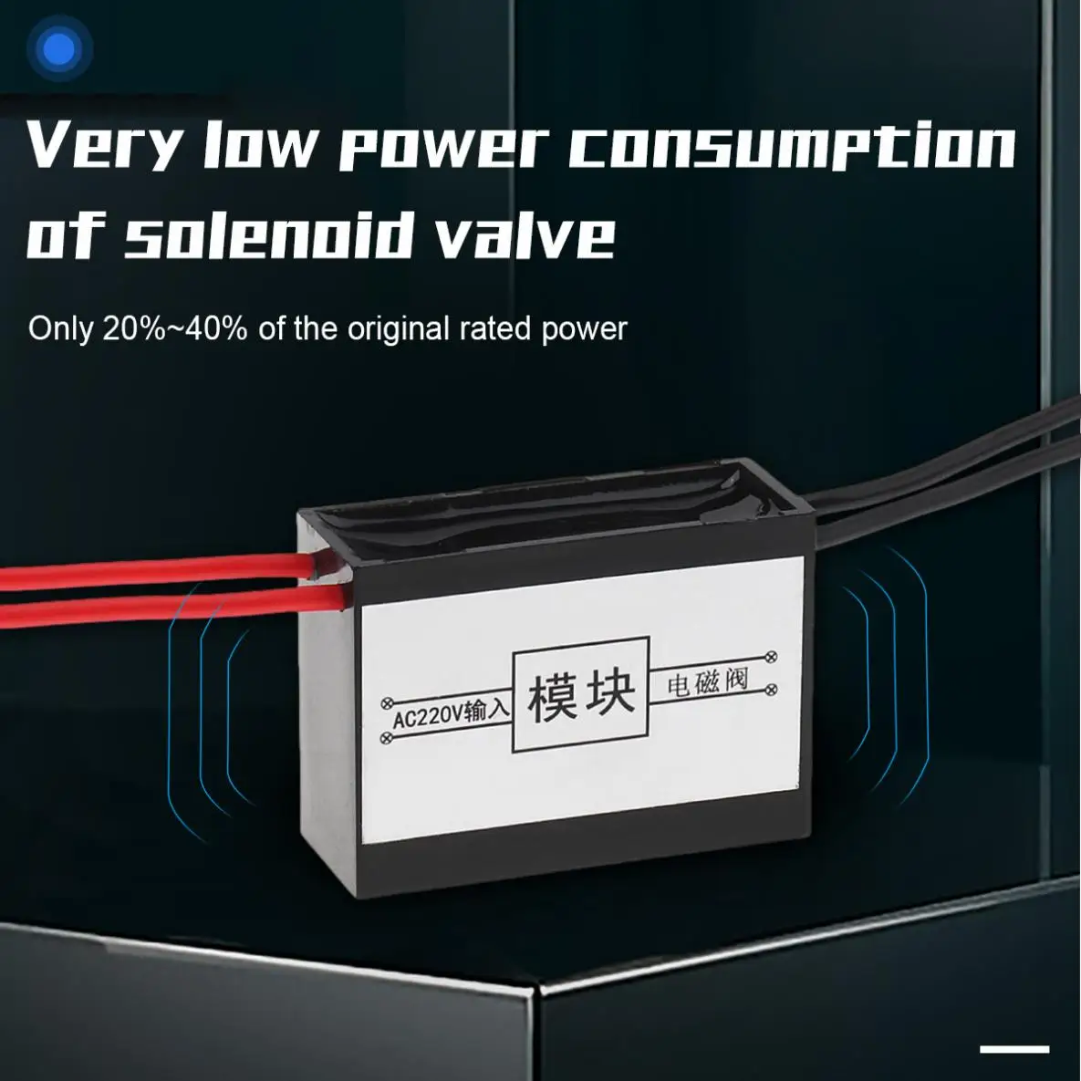 

4 Wires AC220V DC24V DC12V Solenoid Valve Energy Saving Module 24h Long Time Power Work No Heat Valve Part