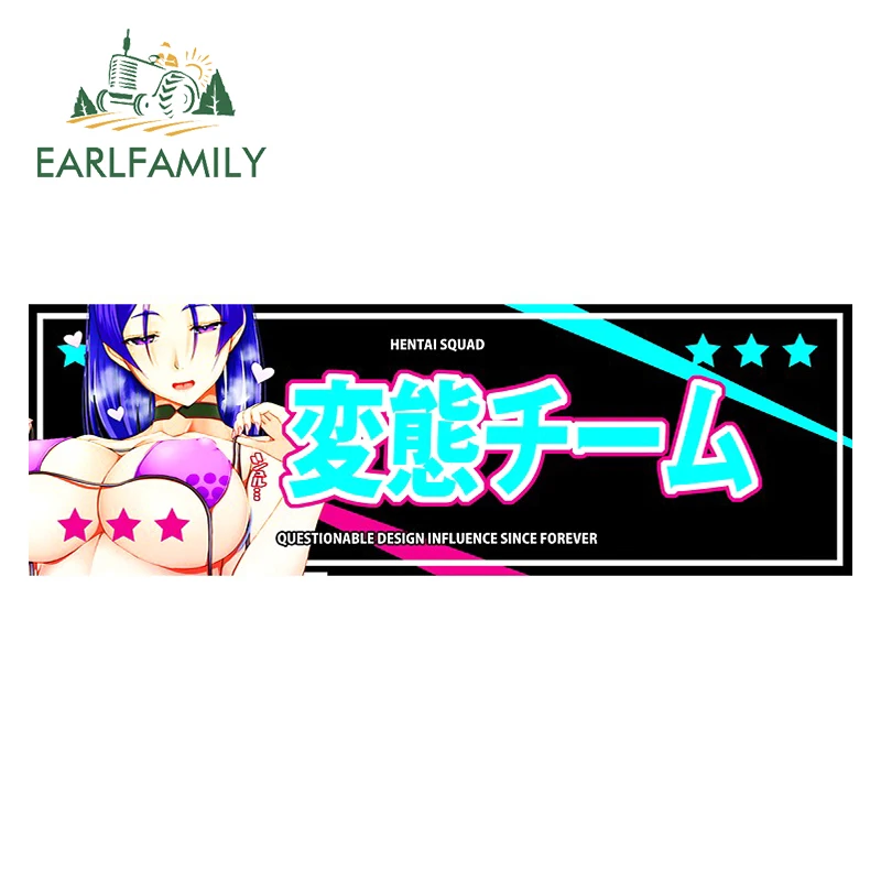 

EARLFAMILY 13cm x 9.8cm for Hentai Squad Funny Car Stickers DIY Anime Personality Creative Scratch-proof JDM Decal Accessories