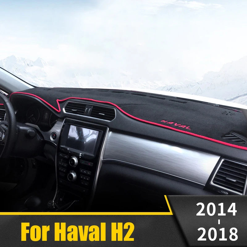 

Car Dashboard Avoid Light Pad Instrument Platform Desk Cover Mats Carpets For Haval H2 2014-2016 2017 2018 2019 2020 Accessories