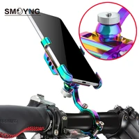 smoyng aluminum alloy colorful bike motorcycle phone mount holder bracket adjustable support bicycle handlebar for iphone xiaomi