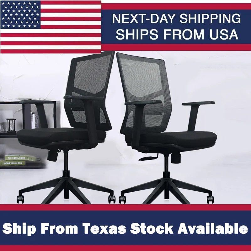 Эргономичный офисный стул высокое качество офисная работа домашний