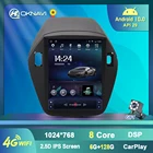 Автомобильные радиоприемники для Hyundai Ix35, Tucson, с навигацией, Android 9,0, 2010-2015, в стиле Tesla, No 1 Din, 2 Din, 2 Din, 9,7, рамка, мультимедиа