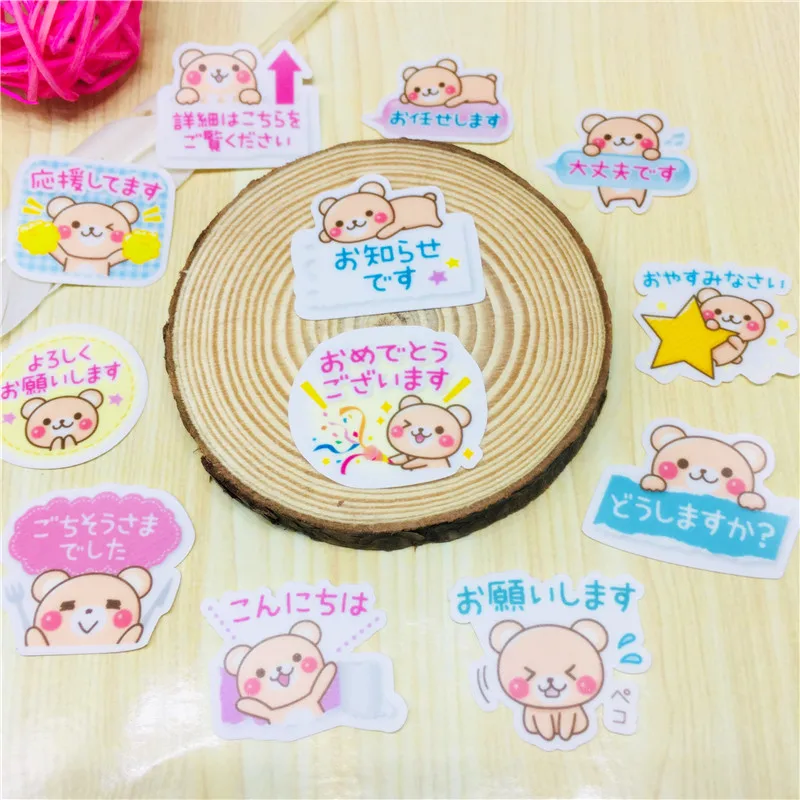 40 шт./лот мультяшный милый медведь бумажная наклейка для телефона автомобильный