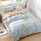 1 шт., пододеяльник, 2021x150x200180x220200