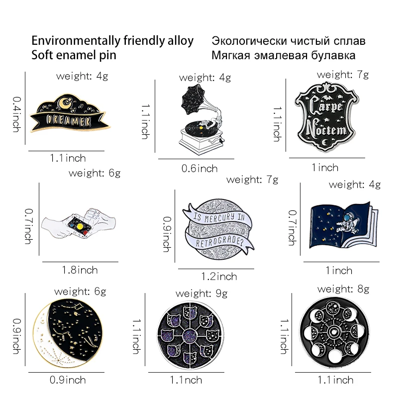 Звездное небо Эмаль Булавка космический значок Ночь Луна фаза ртуть планеты