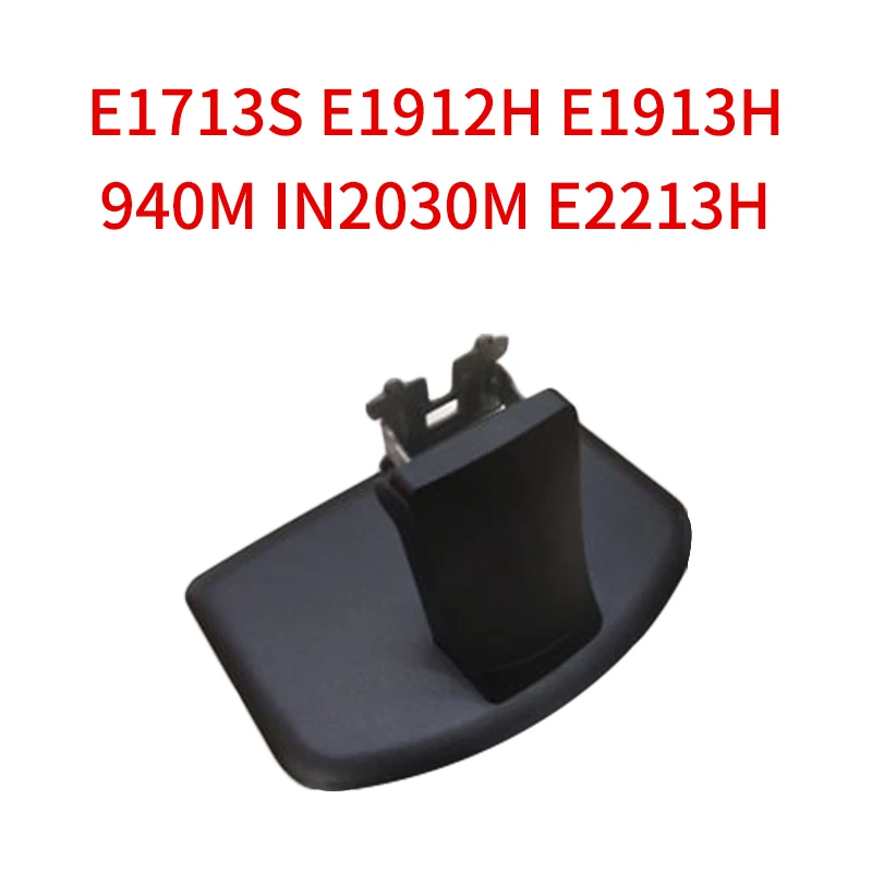 

Dell Monitor Base Stand Back Cover for Dell E1715S E2014H E2214H 2216H E2219H SE2218H E1916HV E2016HV E2314H E2414H SE2416H