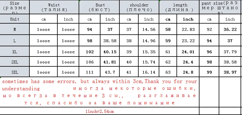 Бархатный комплект из 2 предметов теплые спортивные костюмы для женщин