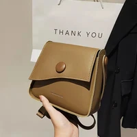 luxury retro female bag texture casual simple western style one shoulder messenger small square bag wallet