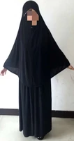 h132 ramadan muslim hijab with skirt long drress abaya khimar kaftan robe arab middle east clothing