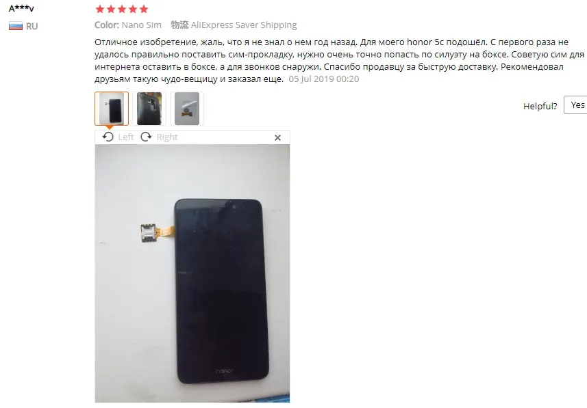 1 шт. гибридный двойной sim-карты SD адаптер для Android удлинитель 2 нано микро sim-адаптер для Xiaomi Redmi Note 3 4 3S