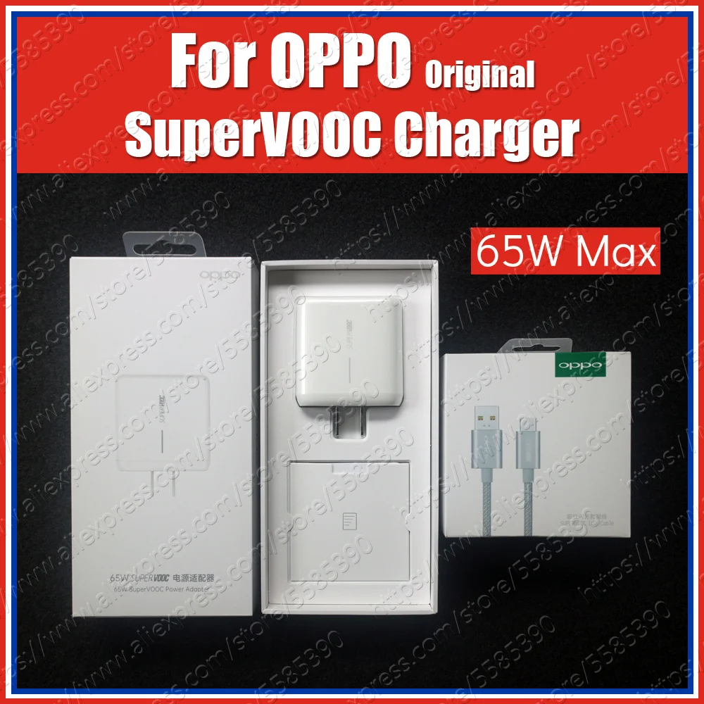 Оригинальное зарядное устройство OPPO 65 Вт Super VOOC для Find X2 Pro Reno 4 Ace 2 5 2z 2f 10x zoom x a5 a9 2020