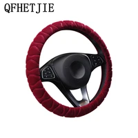hand warmer car steering wheel cover 7 color non slip embossed three dimensional plush winter car handle cover car accessories