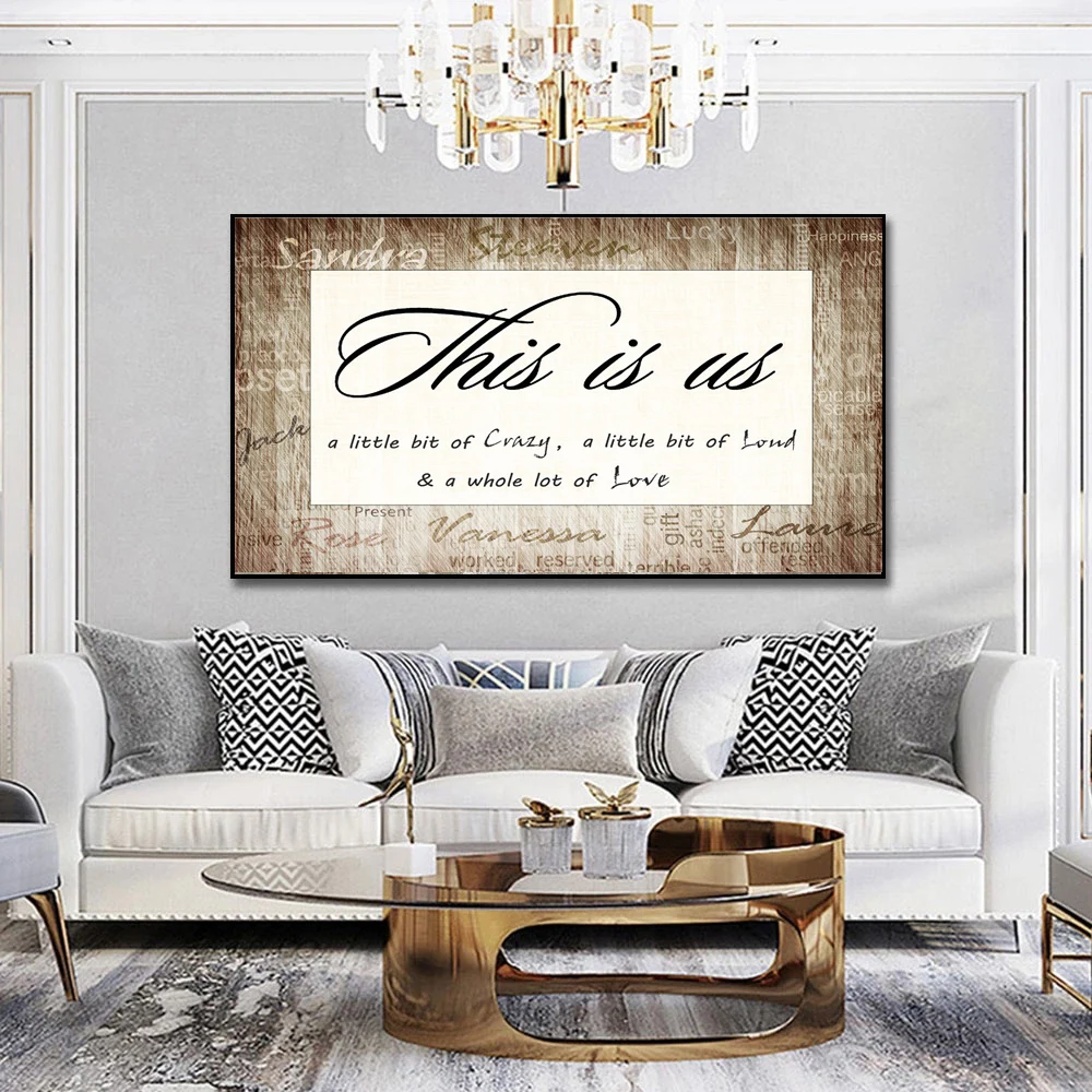 

Семейство «это наша», искусство на стену с небольшим сумасшедшим принтом, персонализированный подарок для гостиной, домашний декор