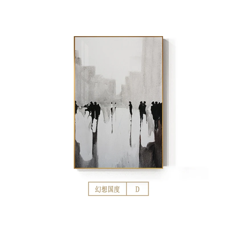 

Абстрактная картина на холсте TANGCE