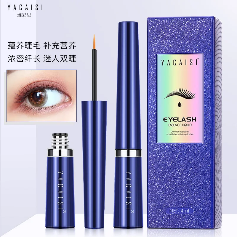 

Eyelash essence liquid nutrient liquid eyebrow nourishing growth liquid dense slender mild does not stimulate eyelash growth liq