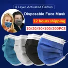 Одноразовая маска для лица, 4 слоя, с фильтром