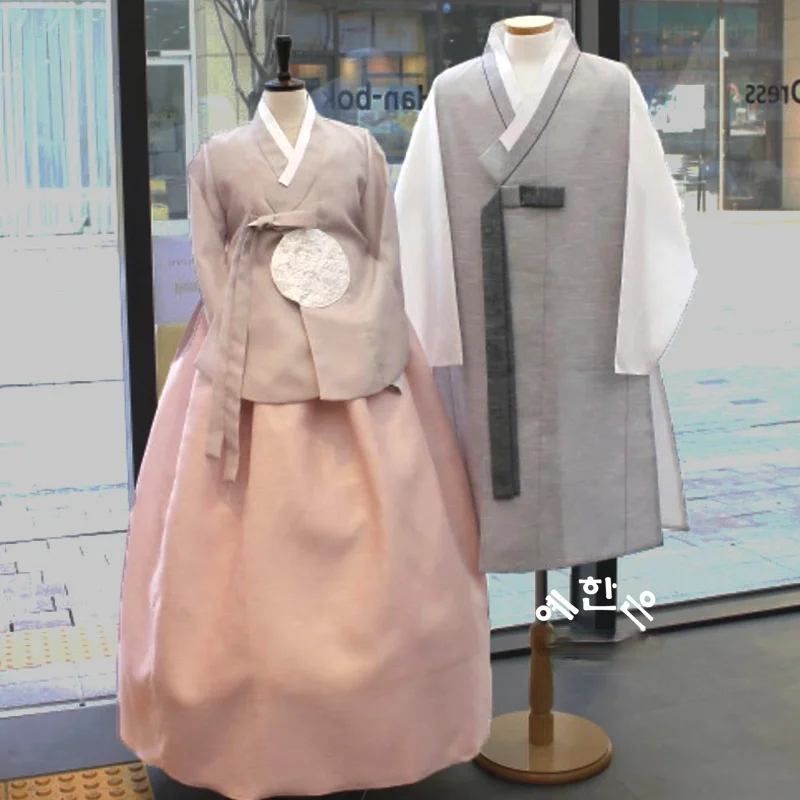 

Korean Traditional Clothing South Korea Imported Fabrics Korean Ethnic Hanbok Couple Hanbok